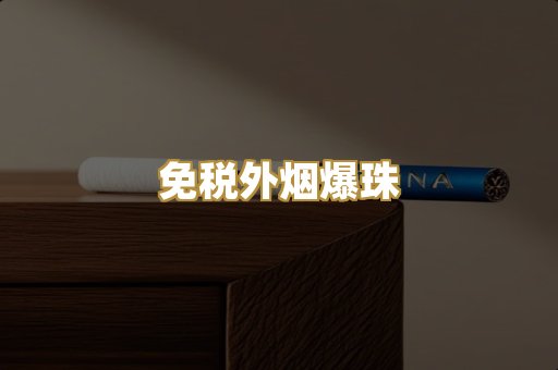 越南代工专区